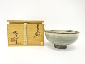 松風窯造　三島手　刷毛目　茶碗